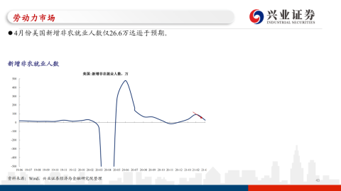 希腊与波黑足球比分预测：主场龙来袭，波黑防线能否扛住冲击？